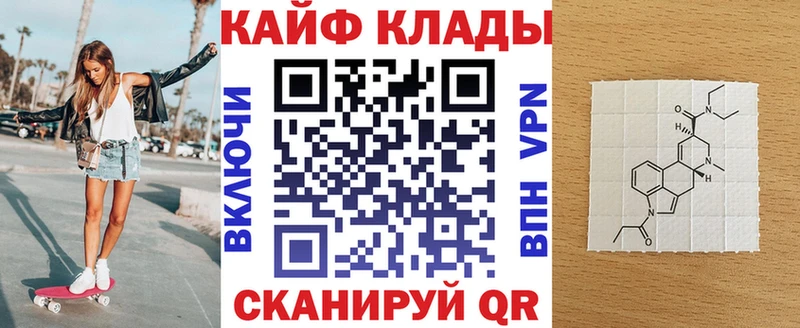 Наркошоп купить АМФЕТАМИН  Меф мяу мяу  Конопля  Cocaine  Похвистнево