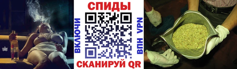 Бутират вода  Купить  Похвистнево 