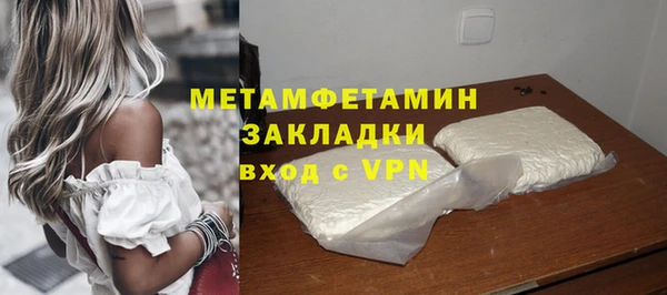 кокс Инсар