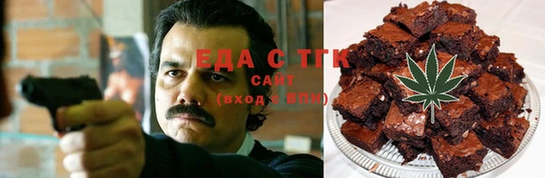 кокс Инсар