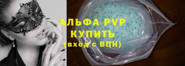 гашишное масло Иннополис