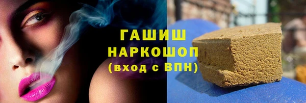 кокс Инсар