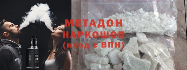 гашишное масло Иннополис