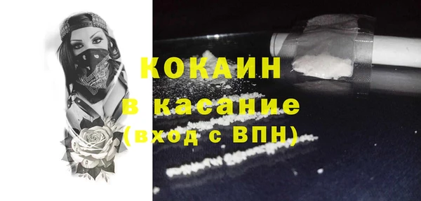 гашишное масло Иннополис