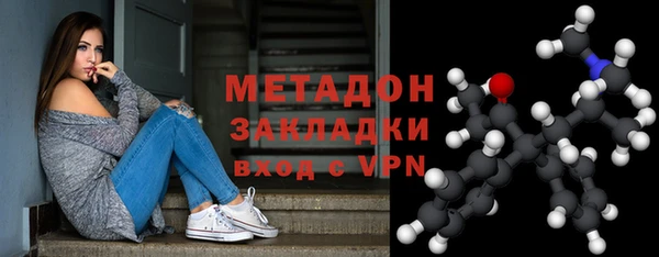 гашишное масло Иннополис