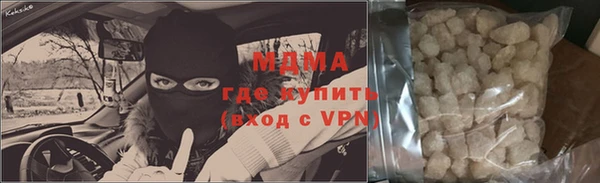 кокс Инсар