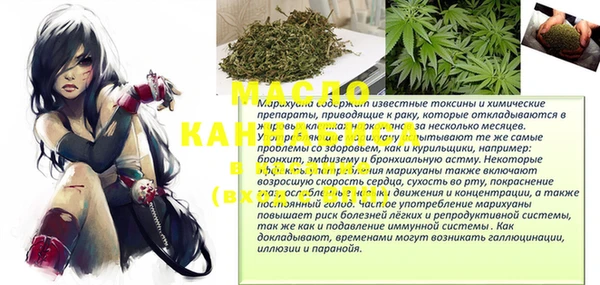 кокс Инсар