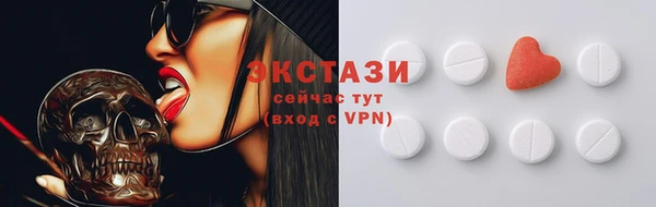 гашишное масло Иннополис