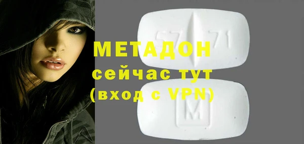 кокс Инсар