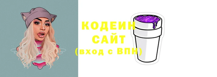 кокс Инсар