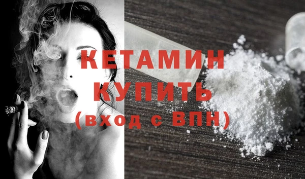 гашишное масло Иннополис