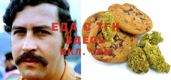 кокс Инсар