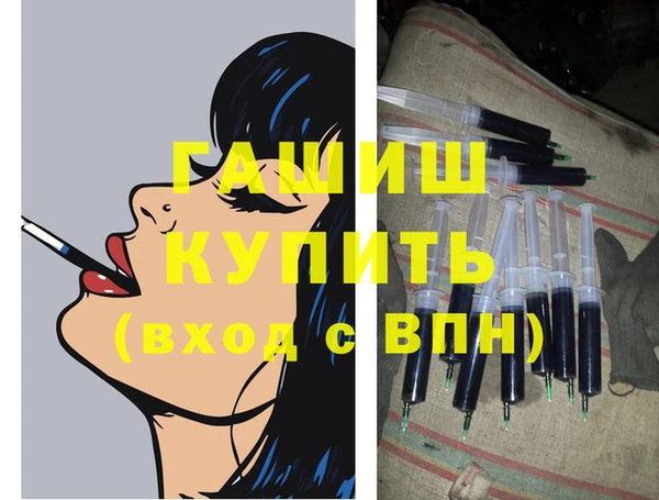 кокс Инсар