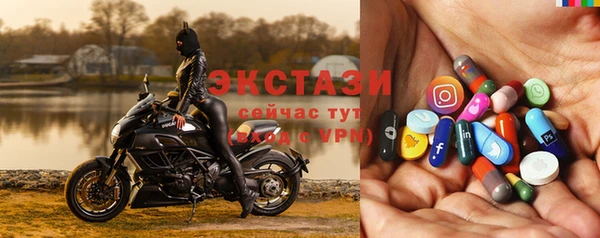 гашишное масло Иннополис