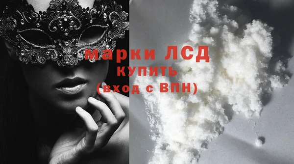 гашишное масло Иннополис