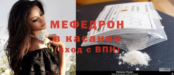 кокс Инсар