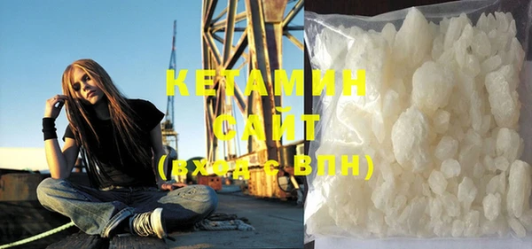 гашишное масло Иннополис