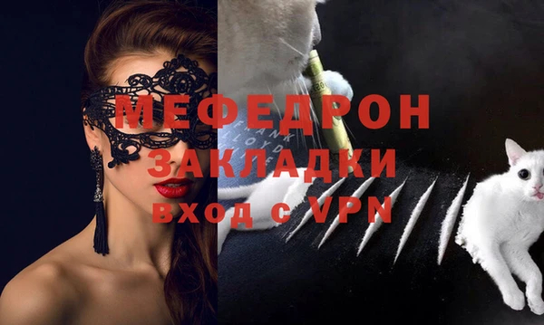 гашишное масло Иннополис