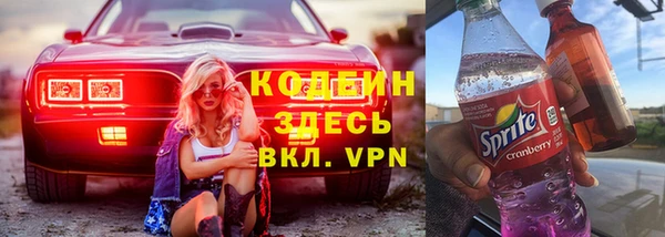 гашишное масло Иннополис