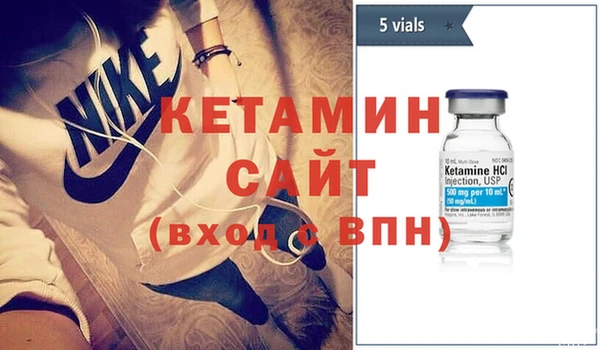 кокс Инсар