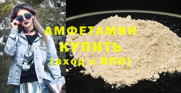 кокс Инсар